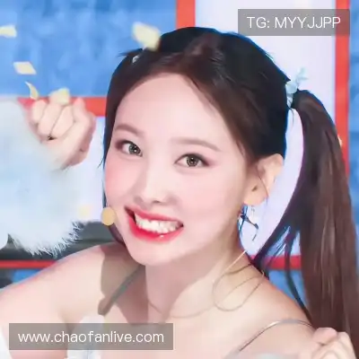 昌亮爽